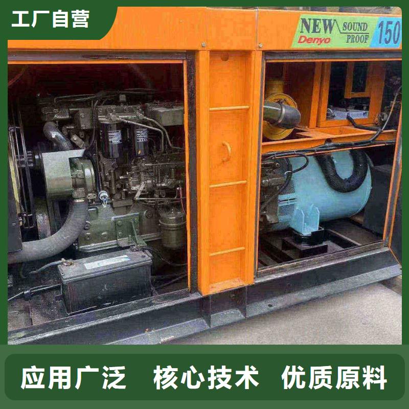 合阳发电机租赁电话