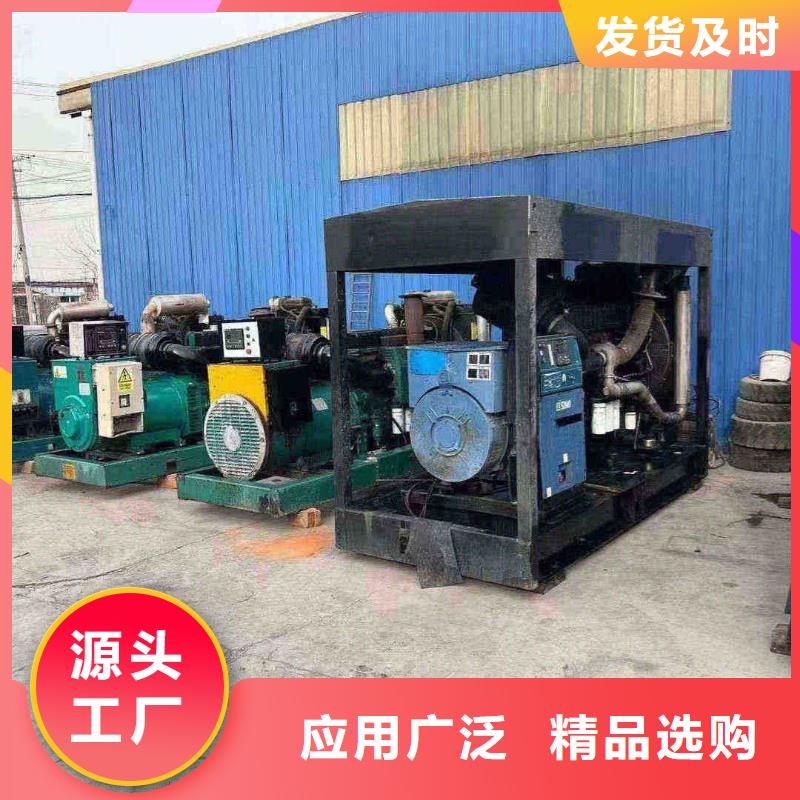 2025更新迁西租发电机的地方