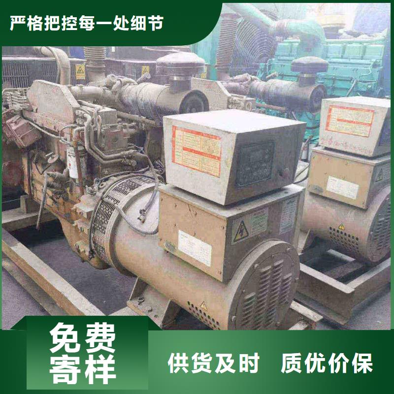 罗定专业出租发电机电话