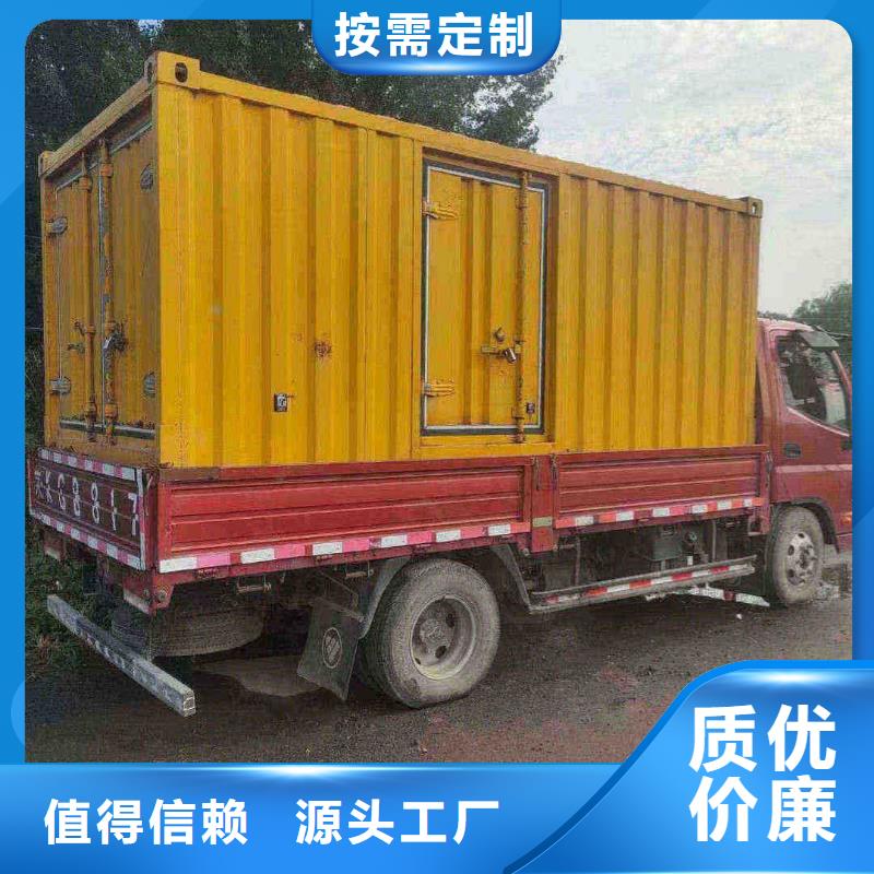 2025更新清徐800千瓦发电车租赁