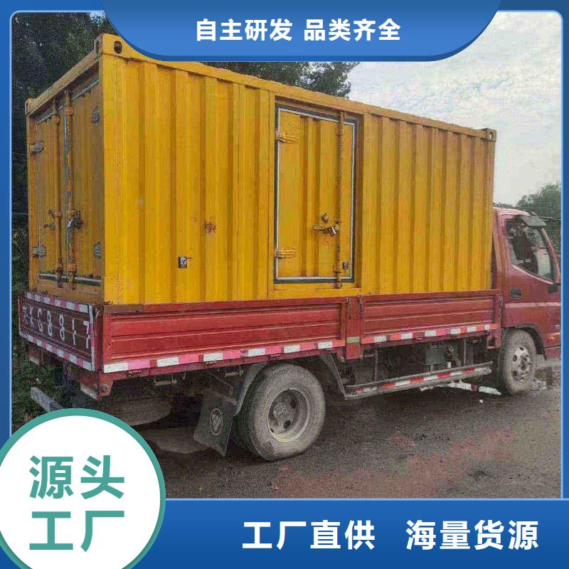 2025更新淇滨潍柴柴油发电机出租