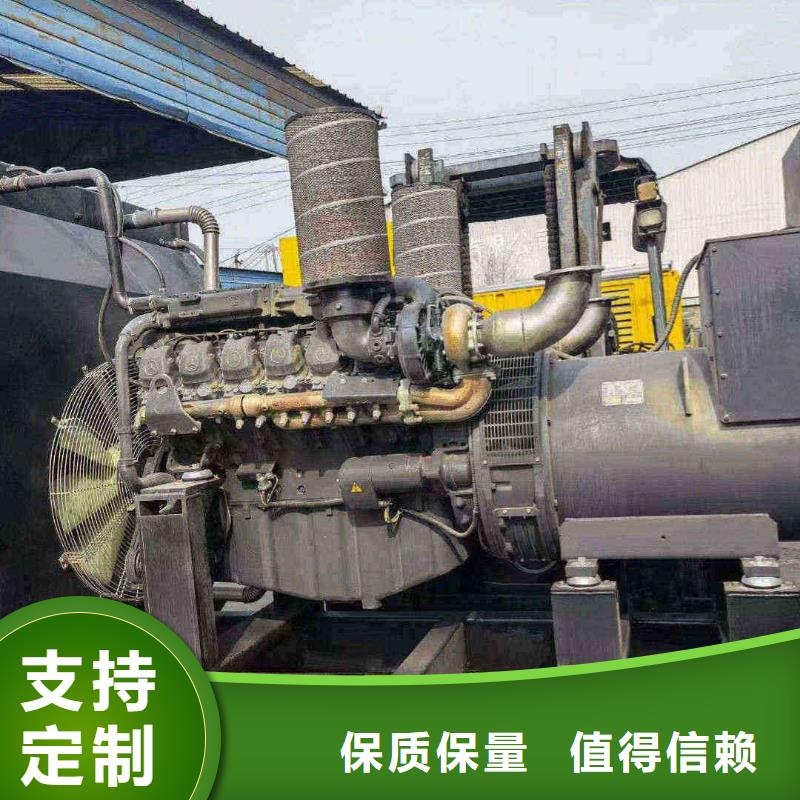 张家口张家口市宣化发电机租赁电话
