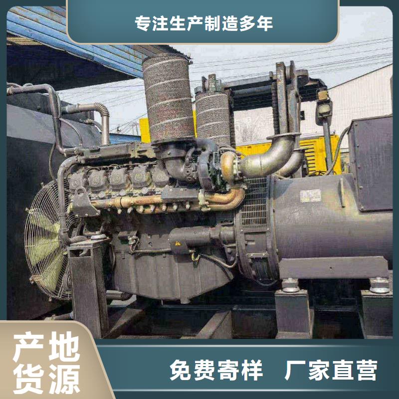 台儿庄UPS出租