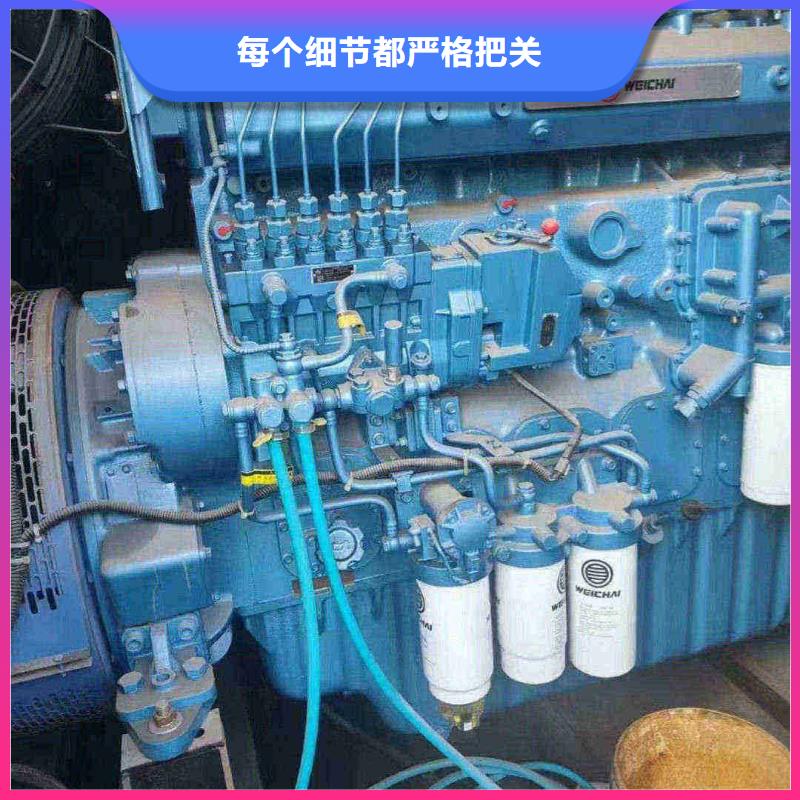 馆陶县发电机出租