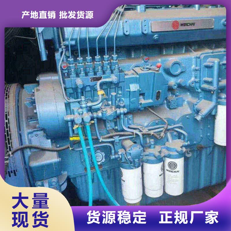 乌什租发电机的地方