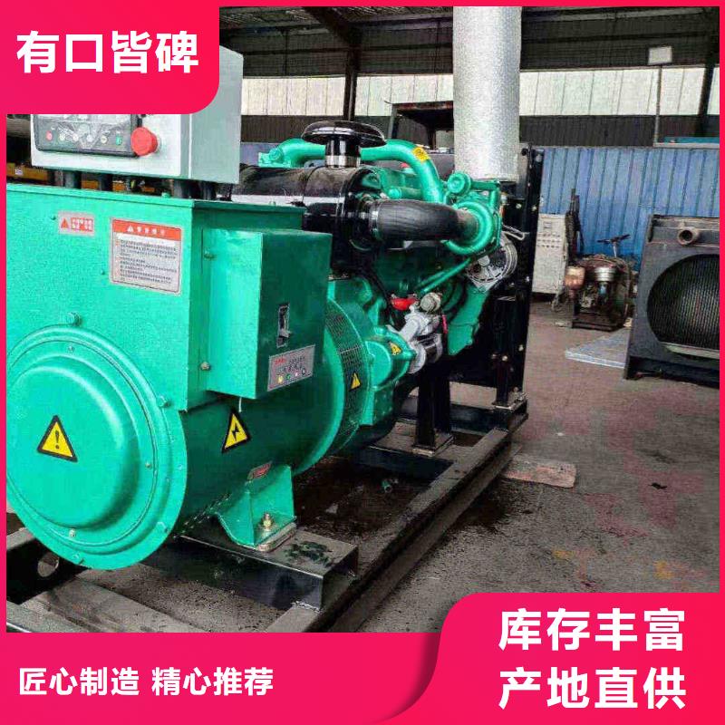 鹤壁租赁发电车