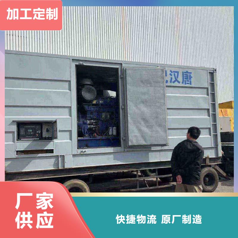 鄂城UPS出租