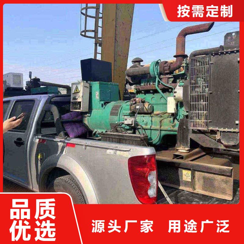 安顺UPS出租