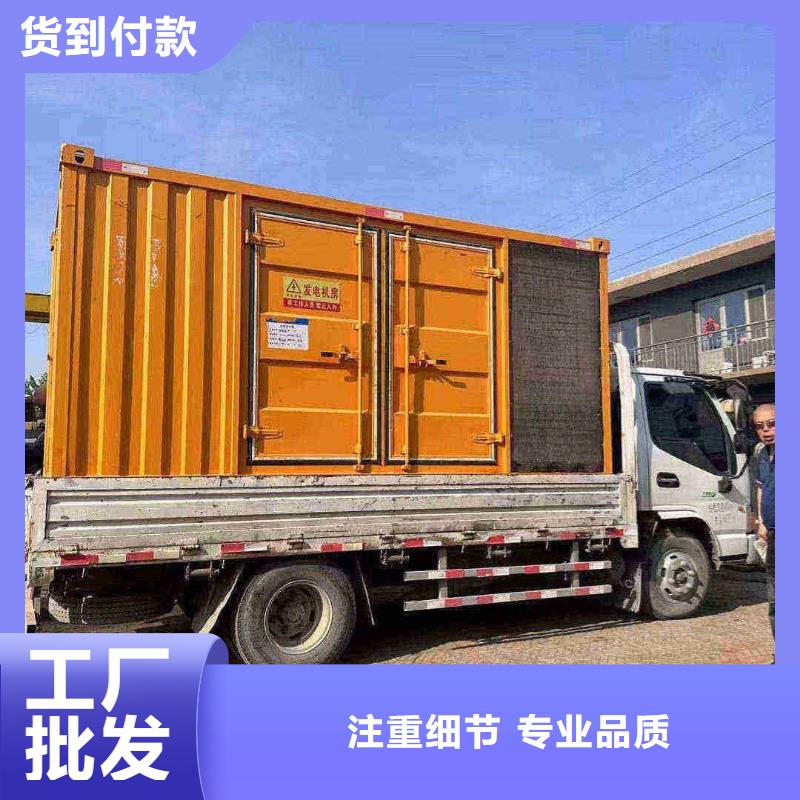 2025更新乡宁附近电车租赁