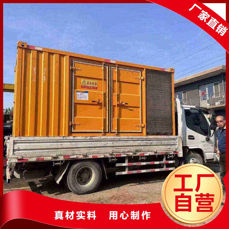 东宁ups不间断电源出租