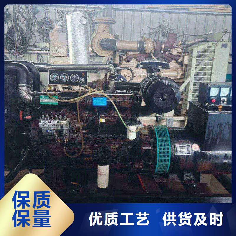 高邑县出租发电机