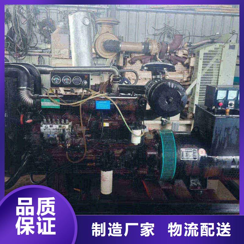 张北县专业出租发电机电话