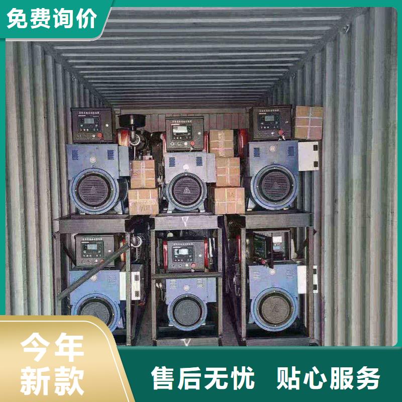 2025更新临县应急发电车租赁