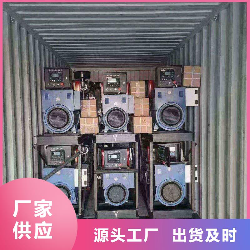 盐亭出租发电机电话