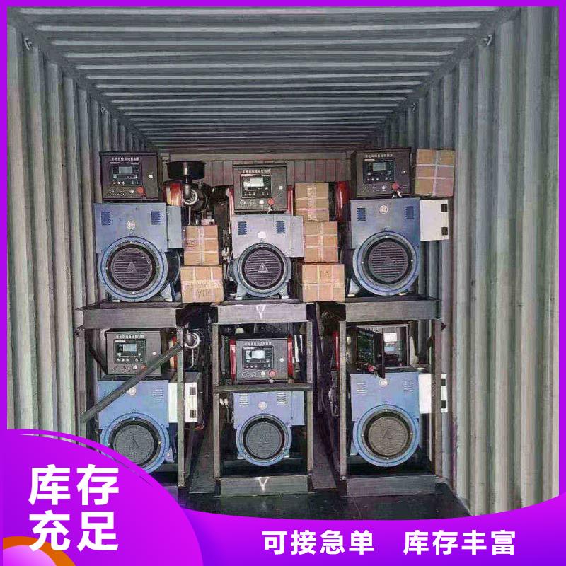金凤UPS出租
