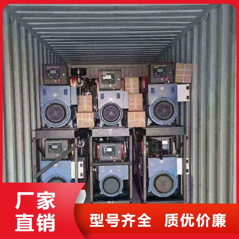2025更新龙湾屯镇发电机组出租电话