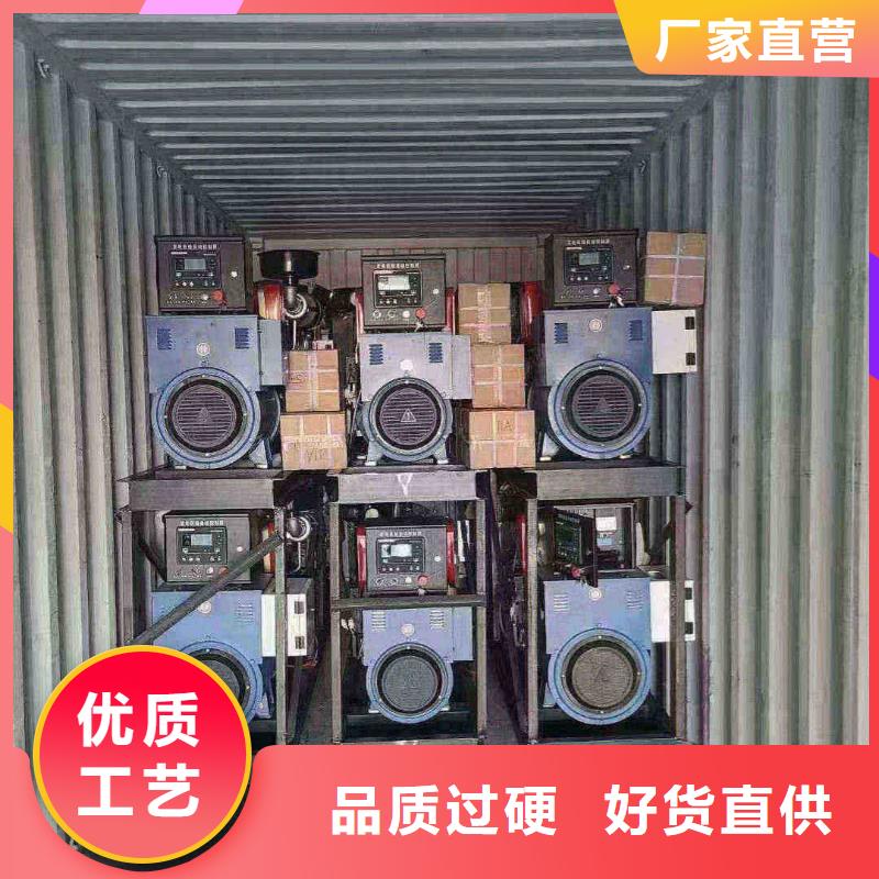 西青租发电机电话