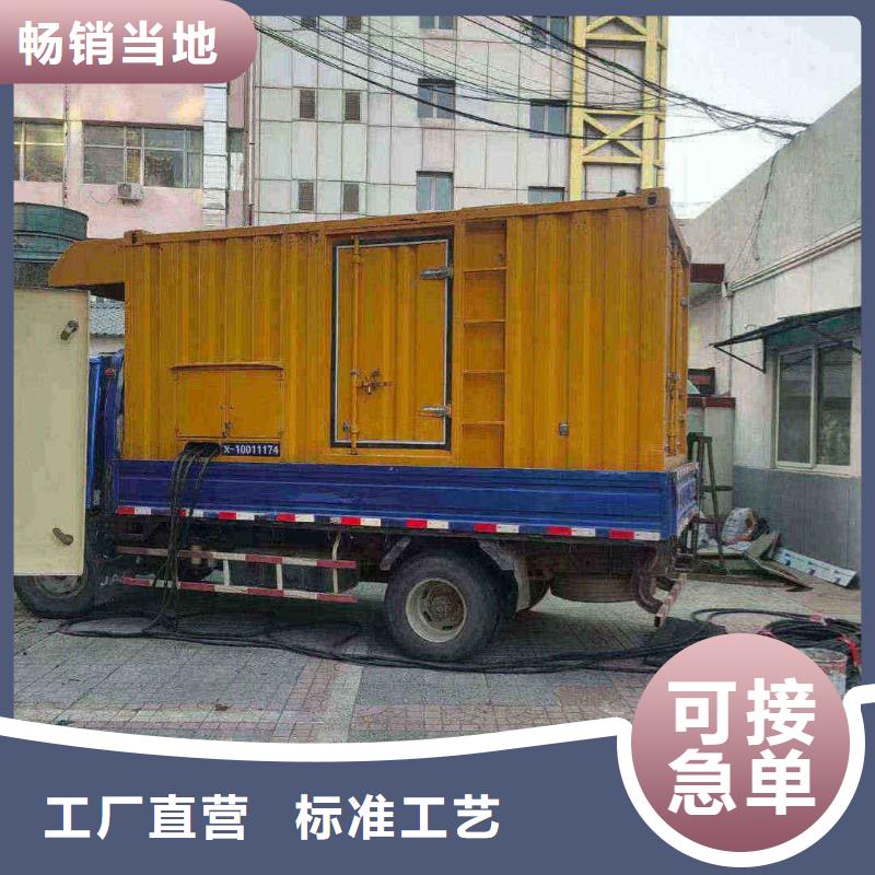 2025更新中牟发电机租赁服务