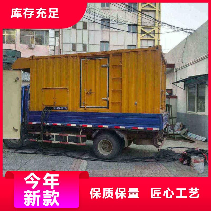 2025更新双城ups不间断电源出租