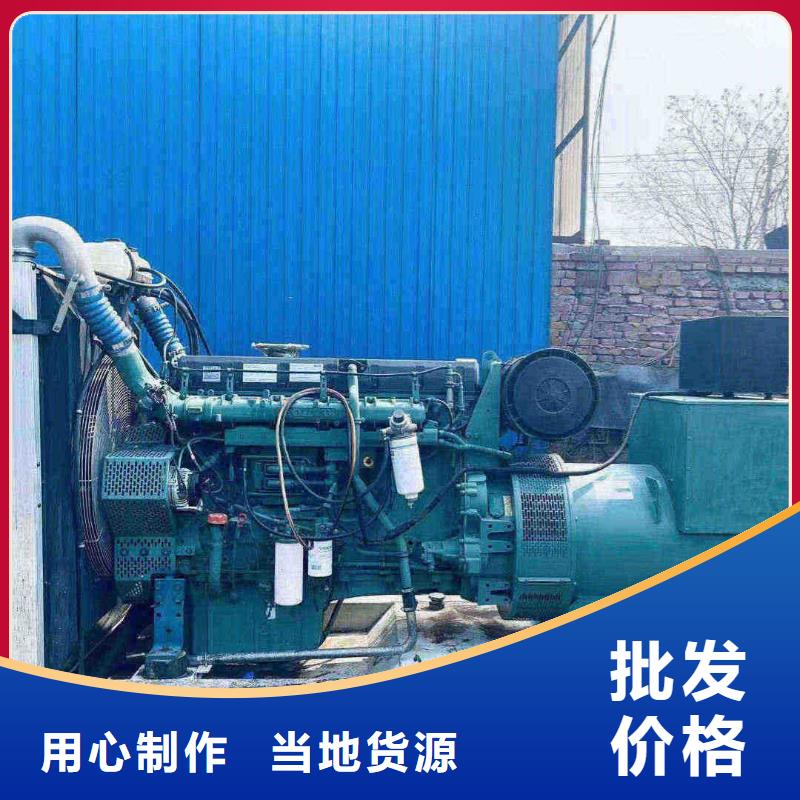 2025更新西北旺镇附近发电机出租电话