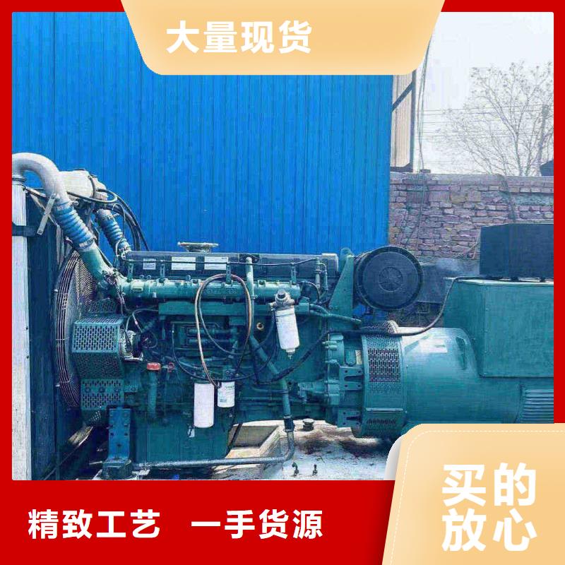 2025更新武陟那里有租发电机的店