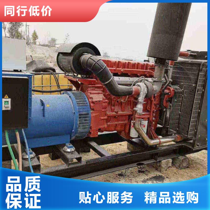 2025更新妙峰山镇租发电机300kw一天多少钱