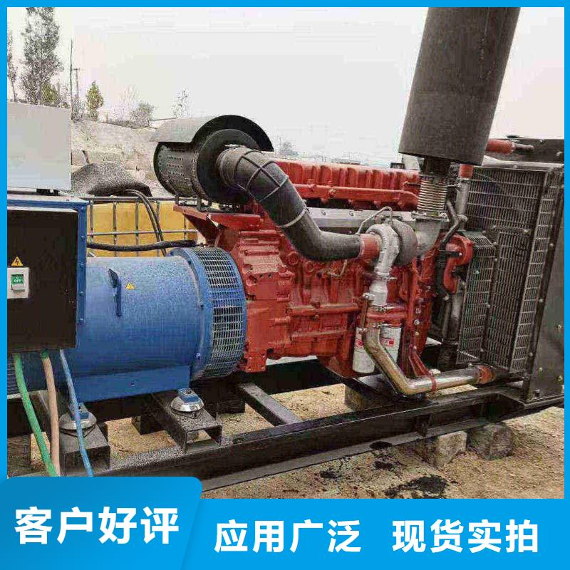 五大连池发电机租赁价格