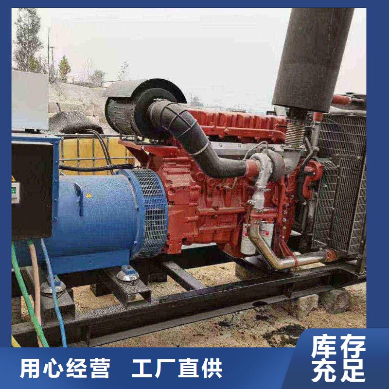 2025更新拱辰街道800千瓦发电车租赁发电机租赁公司