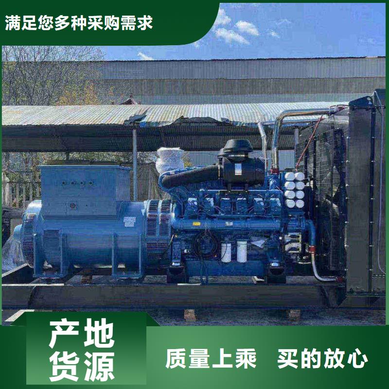 翠屏发电机租赁服务