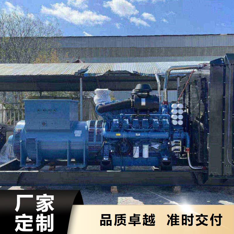 灵武发电机租赁价格