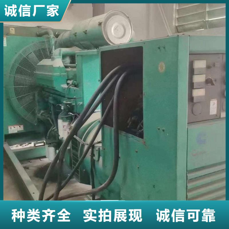 2025更新南市附近发电机出租租赁