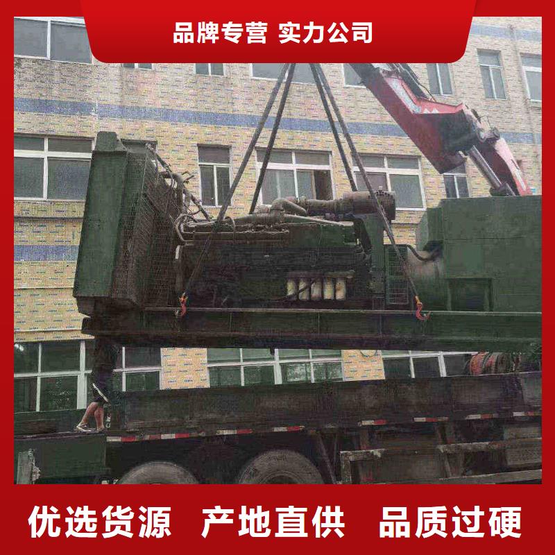 班玛发电机租赁电话