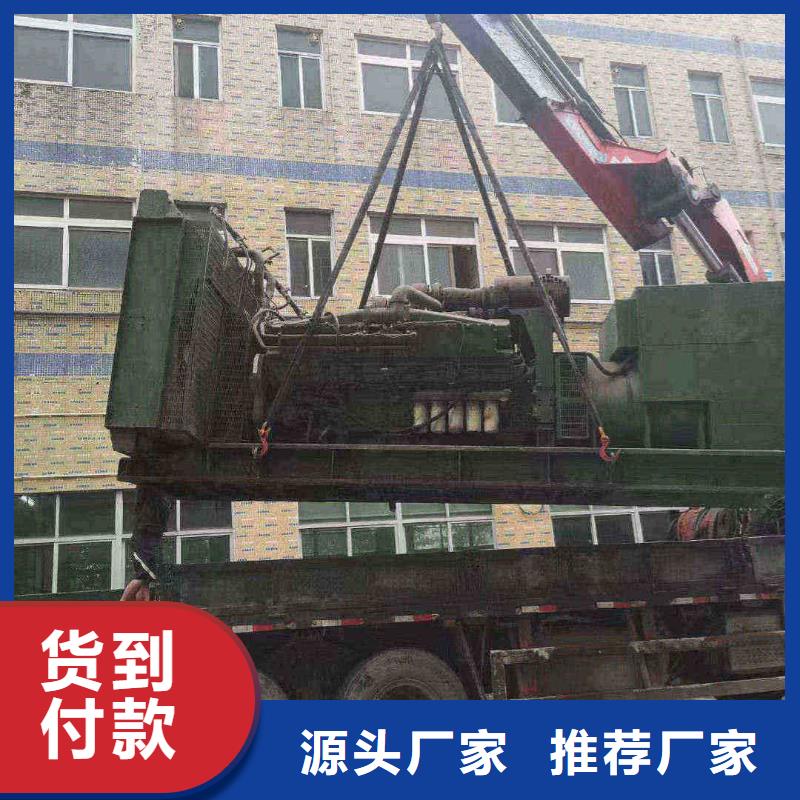 沙河租发电机的地方