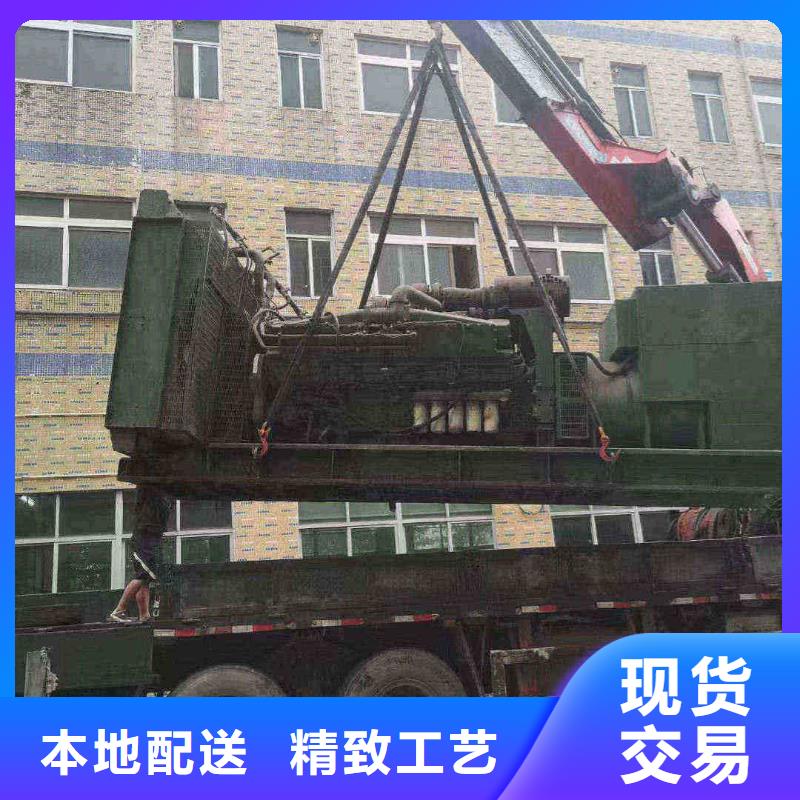 涿州柴油发电机维修上门电话