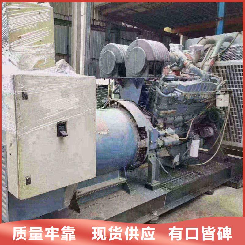 2025更新汝州租发电机电话发电机租赁公司