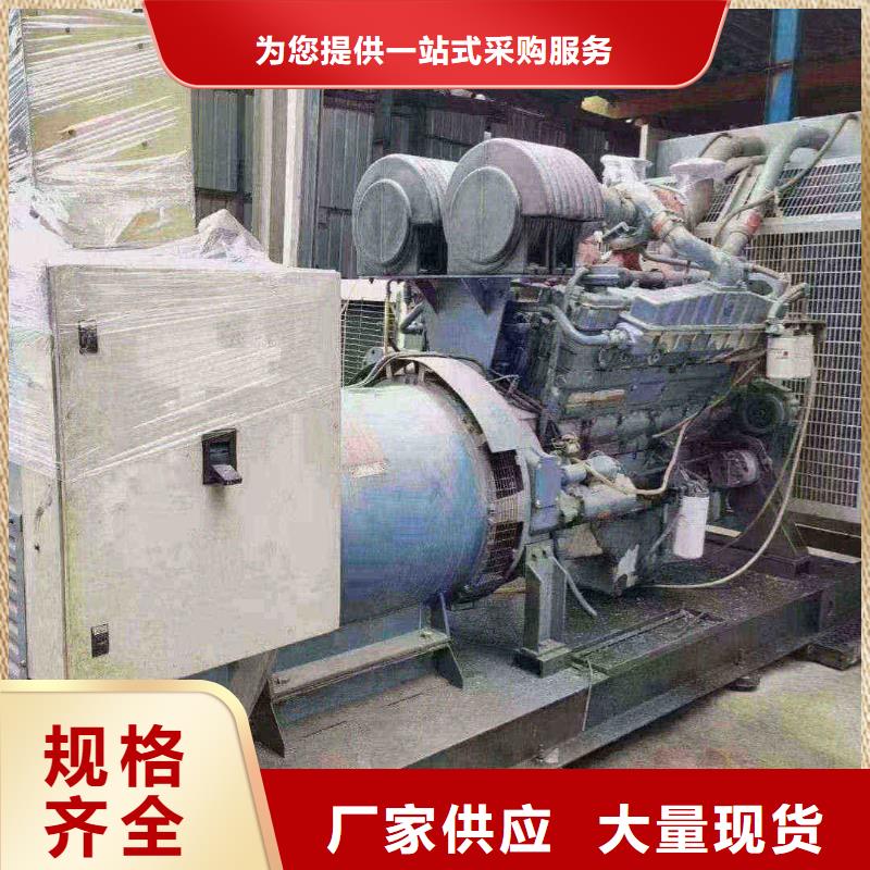 宁强发电机租赁公司