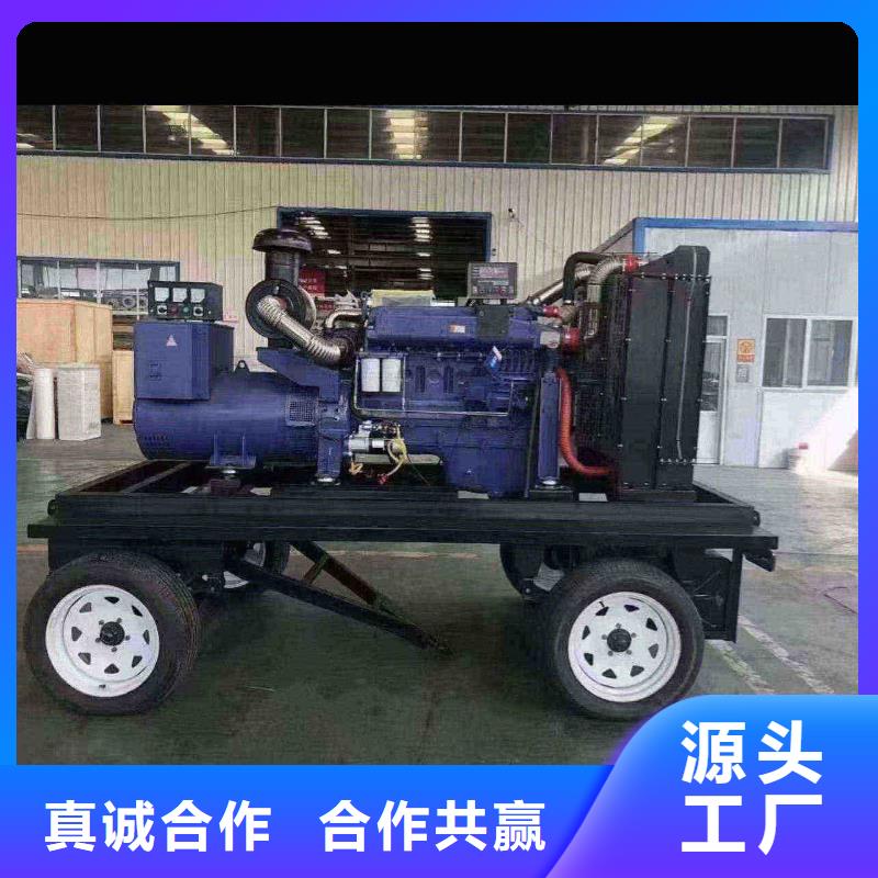 翁牛特旗柴油发电机维修上门电话