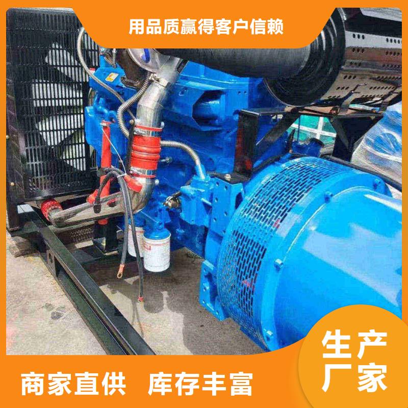 东明出租发电机