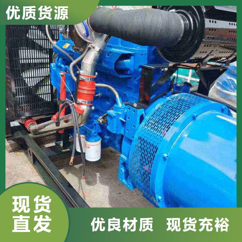 2025更新妙峰山镇租发电机300kw一天多少钱