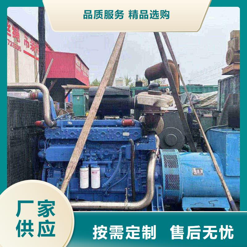 2025更新成都发电机维修电话