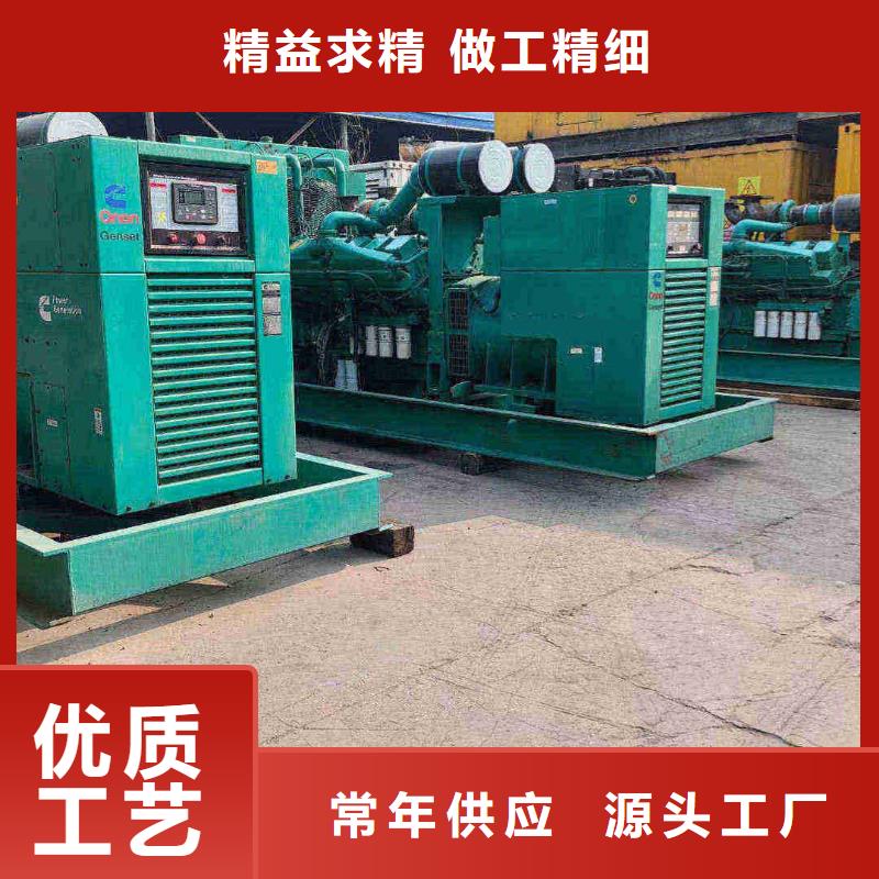 2025更新麦子店附近发电机出租租赁