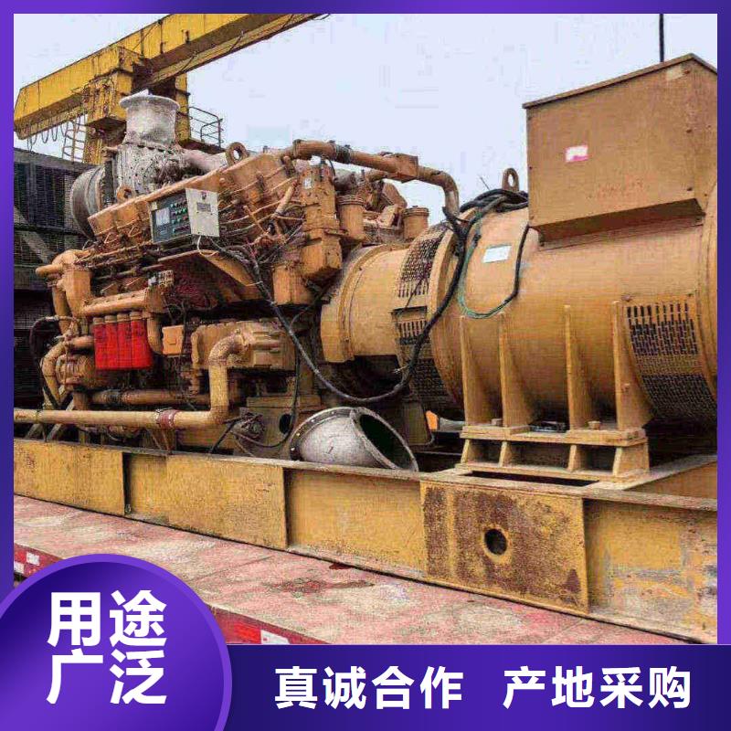 2025更新刘家台乡发电机租赁电话