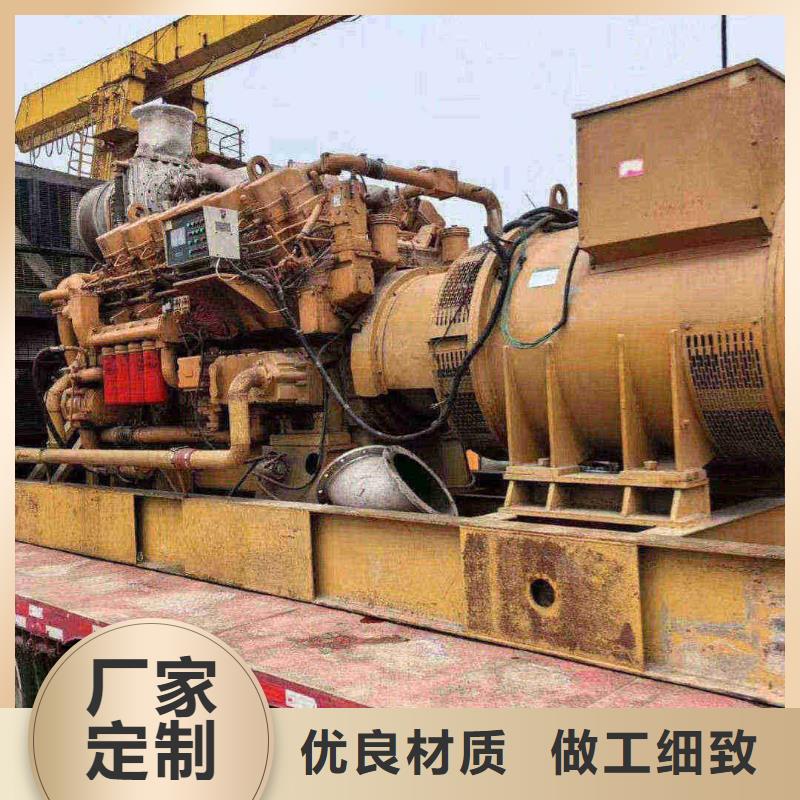 东城阳明发电车出租租赁正规厂家