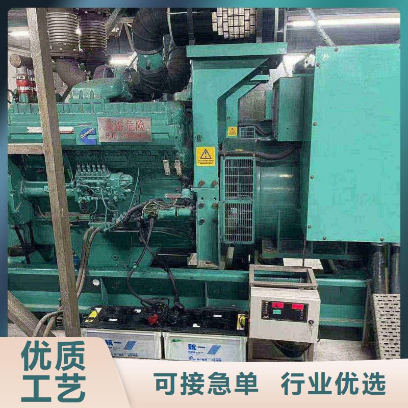 2025更新下窝头镇发电机出租