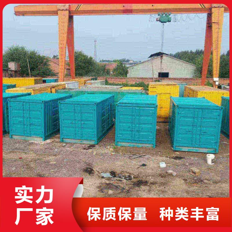 洞头出租发电机电话