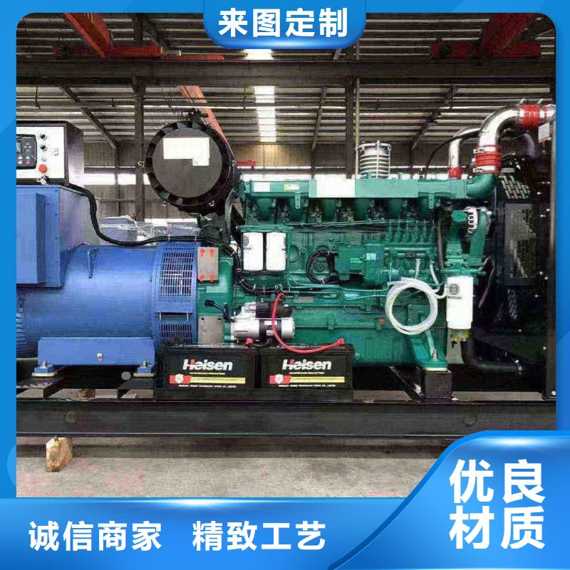 2025更新承德发电机租赁价格