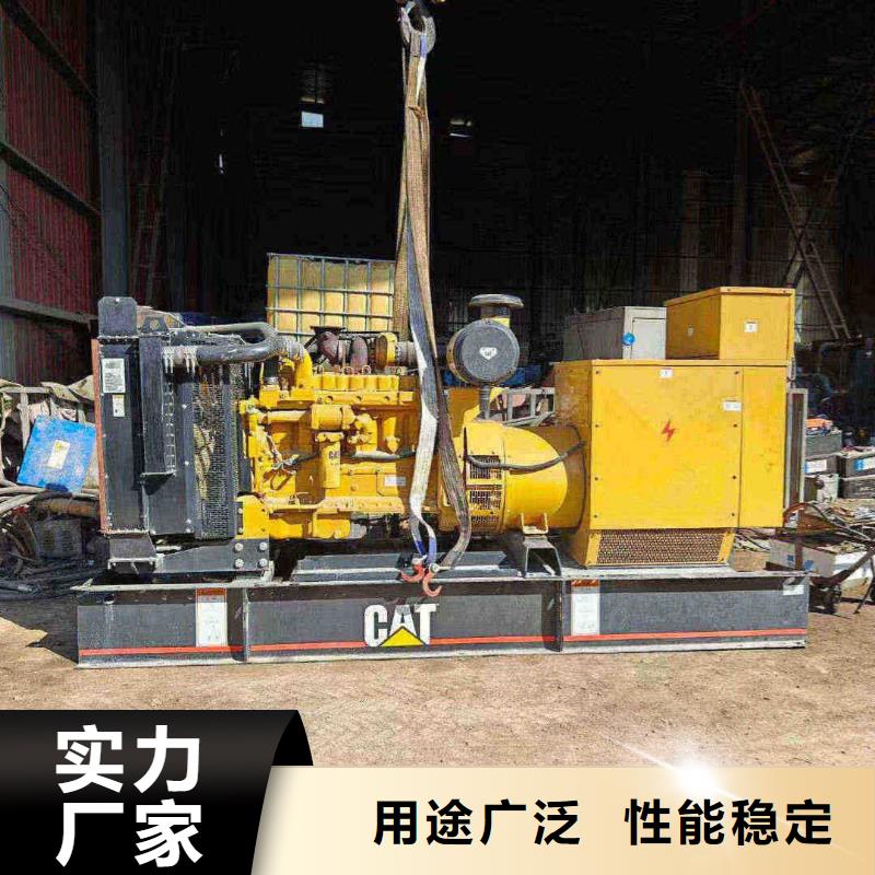 合肥柴油发电机维修上门电话