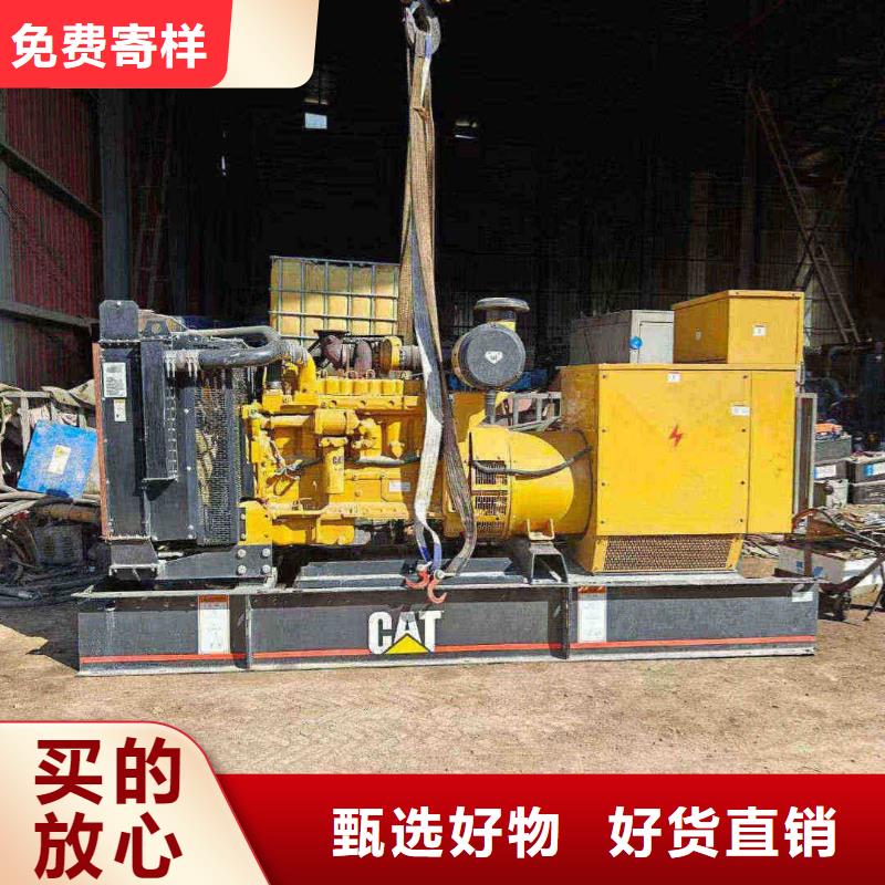 英山出租发电车