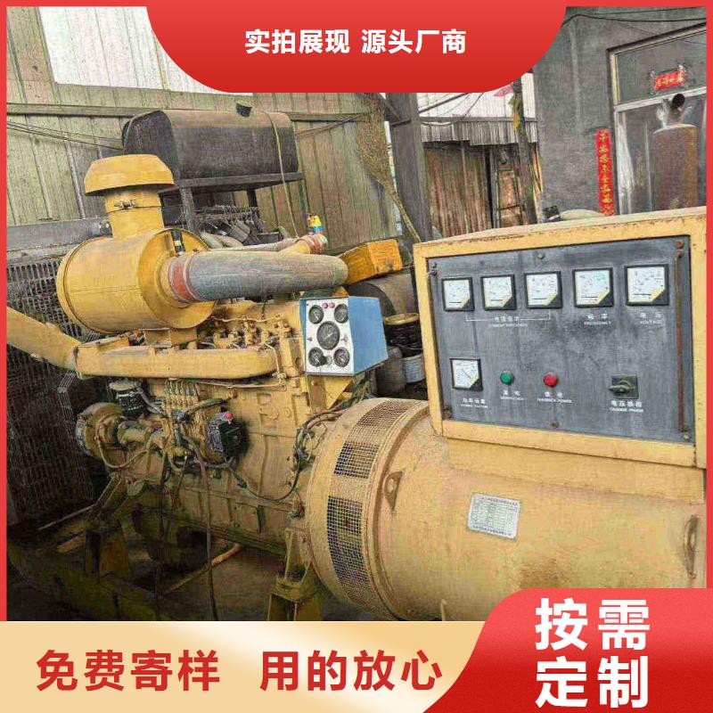 青川租赁发电机