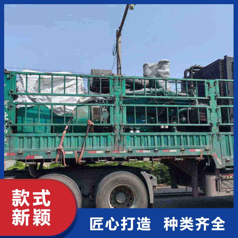 2025更新妙峰山镇租发电机300kw一天多少钱